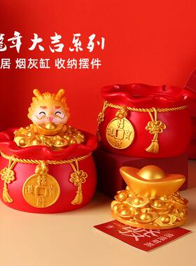 新年创意摆件收纳烟灰缸越南摆件吉祥物托盘客厅家居饰品喜庆礼品