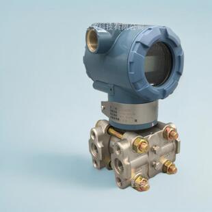 高精度4 20mA高压 差压变送器带HART输出3051电容式 智能数显压力