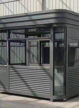 停车收费岗亭学校门卫值班室移动圆弧钢结构成都厂家钢结构岗亭