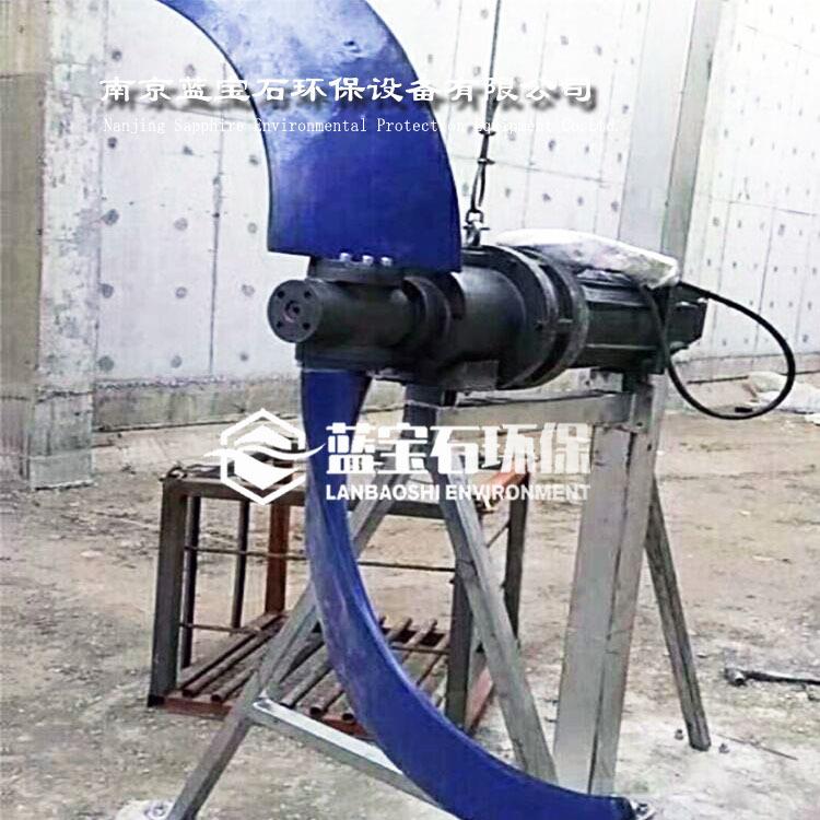 潜水推进器设备更换摆线针轮减速水质污染防治设备