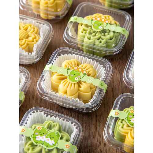 绿豆糕包装盒打包月饼山药糕点冰