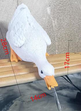 园艺庭院池塘水池假山鱼缸装饰造景布置彷真动物大号喝水鸭子摆件