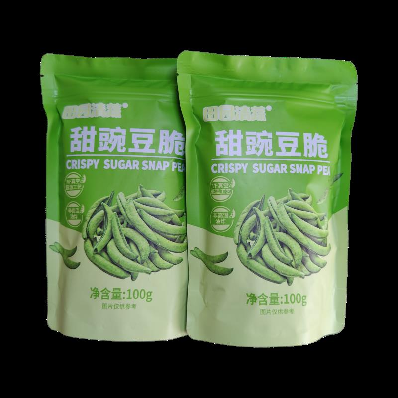 速发现货豌豆脆零食田园清蔬甜豌豆脆原味非膨化低温脱水山超酥脆