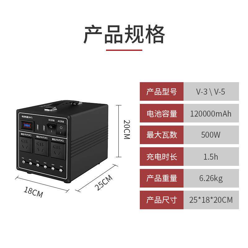 鱼缸汽车动力电池专用蓄电池