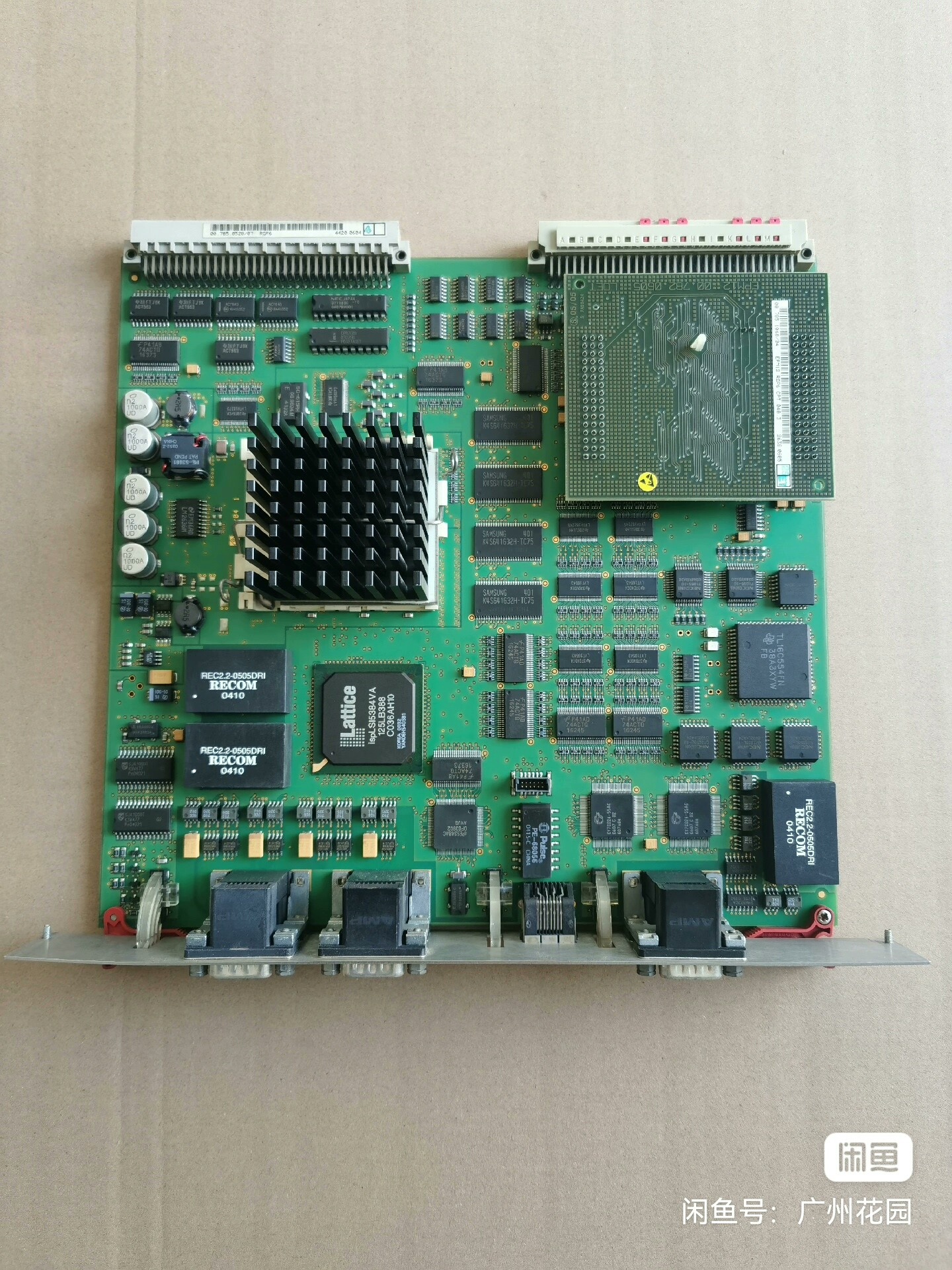 海德堡系统升级加色组减色组（升级改造）！