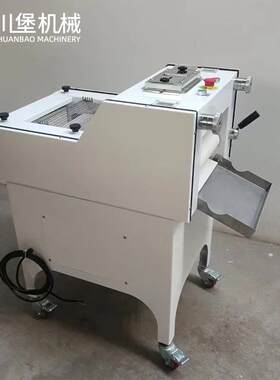 面团成型压面机280迷你短款吐司整形机多功能小型面包成型机