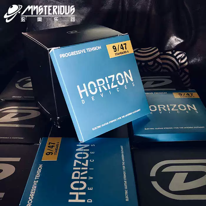 Гитары гитары Xuan'ao Music Horizon String Horizon Misha Electric Guitar String 6/7/8 Dedicated Strings