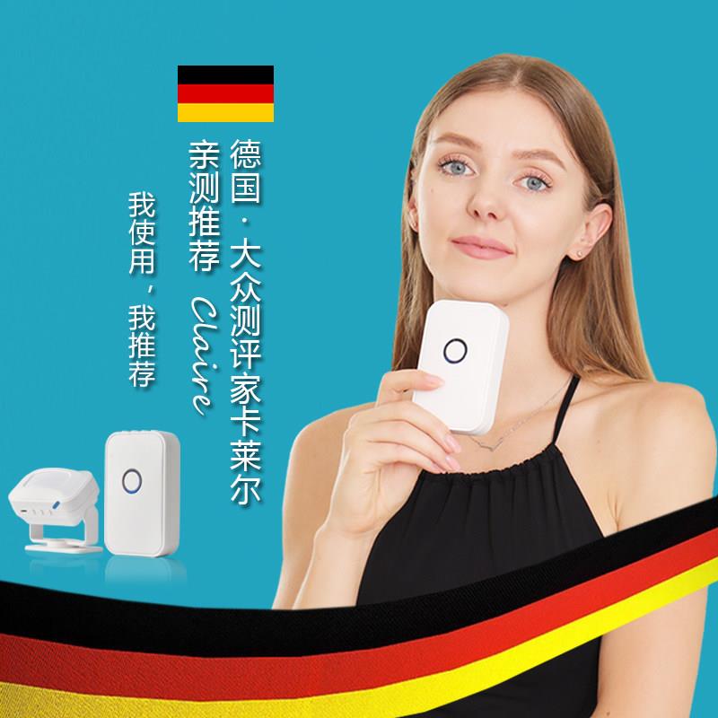 门口欢门迎M8报光临感应器店铺进提示语音提醒迎宾警超市两件器式
