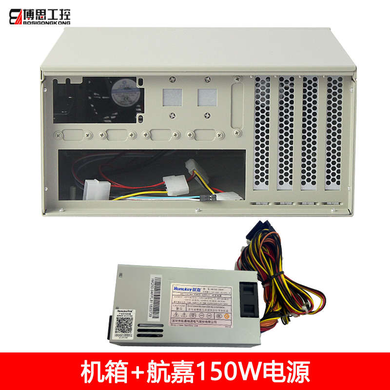 4槽壁挂工控机箱matx主板多COM串口嵌入式激光工业设备主机服务器