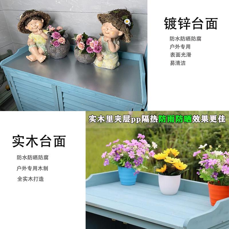 S228户外实木鞋柜收纳柜别墅门口防水防晒庭院工具箱花园阳台杂物
