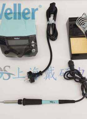 德国 威乐Weller WE 1010 经济型电焊台 WEP70 焊笔