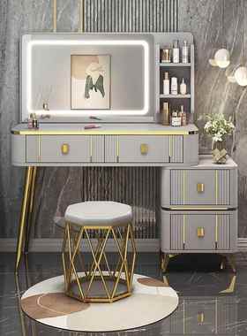 轻奢梳妆台卧卧室化妆你台现代简约202柜4875新款主小型迷床边斗