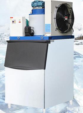 用片冰机200kgKS-200F00型kg00kg大商全自动5鳞片制冰机