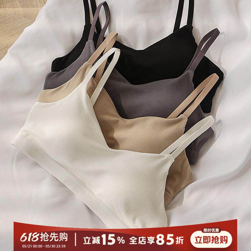 简约基础款黑白纯色小胸微聚拢无钢圈内衣女棉质抹胸式无痕内衣罩