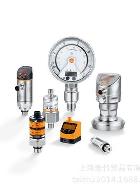 德国压力传感器 PN2294带显示屏的压力传感器PN2294
