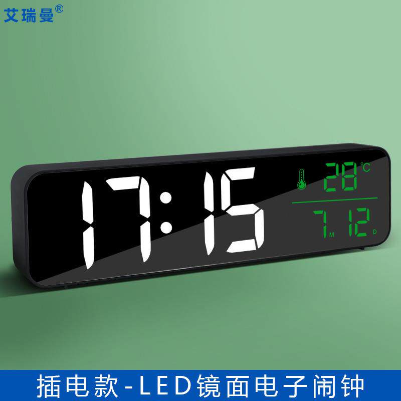 现代简约LED音乐电子闹钟客厅大屏镜面夜光时钟多功能插电款钟表