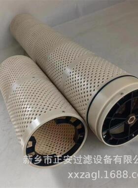 不钢过滤网AF8滤12锈PR-14自清过滤器滤芯筒CT洗F-30-M1KJU2厂家