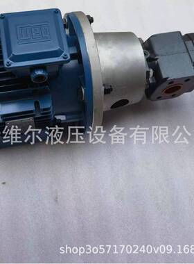 KRACHT KF系列齿轮泵KF80RF2-D15