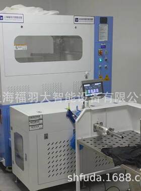 全自动双头12称羽绒被充绒机电脑称重冲绒机服装厂用