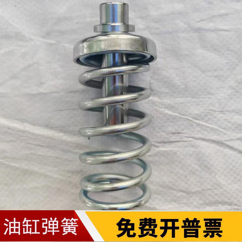 手动堆高机大弹簧西林液压搬运配件地牛油泵泵芯活塞杆油缸弹簧