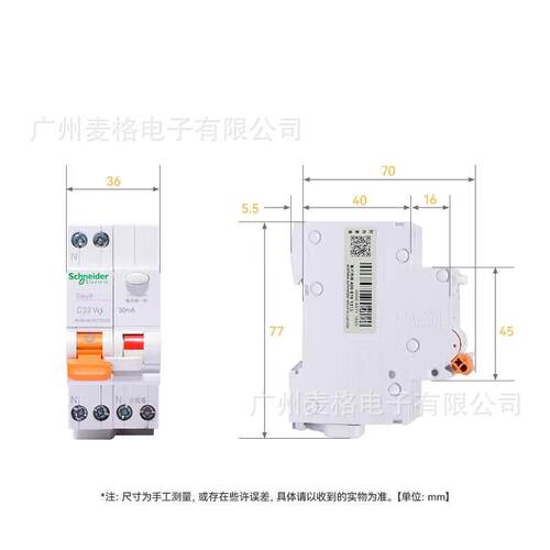 漏电保护断路器MGNEA9C45C1030CA 1P+N,C10A/30mA