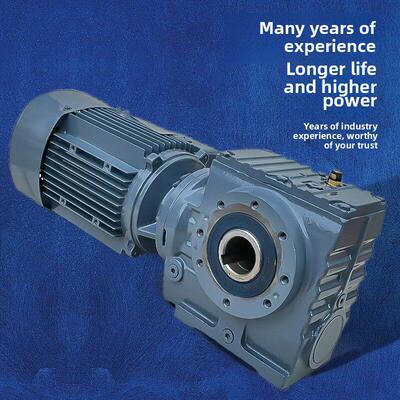 Sa减速机Gsa/Gsaf37 47 57 67 77 87 97电机Gsat97变速箱Saf87