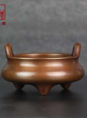 铜聚德纯铜香炉宣德冲天耳乳足炉紫铜家用室内三足香薰炉