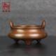 铜聚德纯铜香炉宣德冲天耳乳足炉紫铜家用室内三足香薰炉