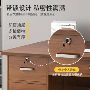 电脑桌家用办公桌椅组合简约现代带抽屉职员单人办公室桌子 台式