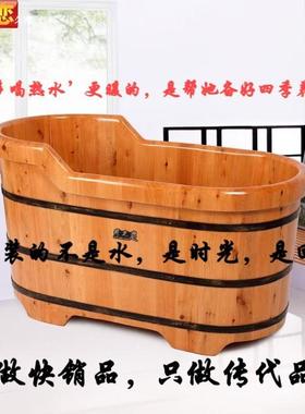 带盖熏BYM全蒸浴桶澡桶实木桶加厚洗澡盆沐浴缸家用身大泡人带盖