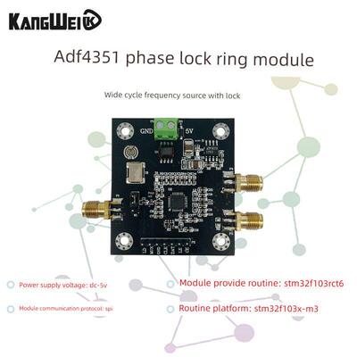 锁相环模块 ADF4351 射频信号源 频率合成器 35M-4.4GHz ADF4350