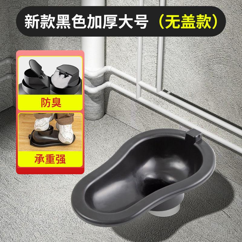 蹲便器坐便器马桶马桶装修蹲便器
