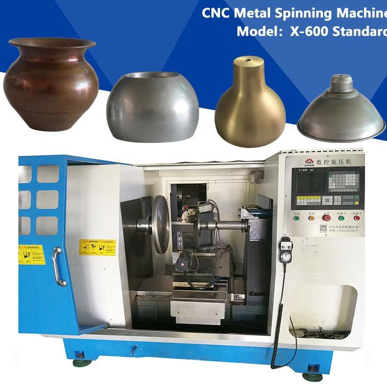 数控自动旋压机器生产厂家紫铜黄铜铝件制品铁材金属旋压加工设备
