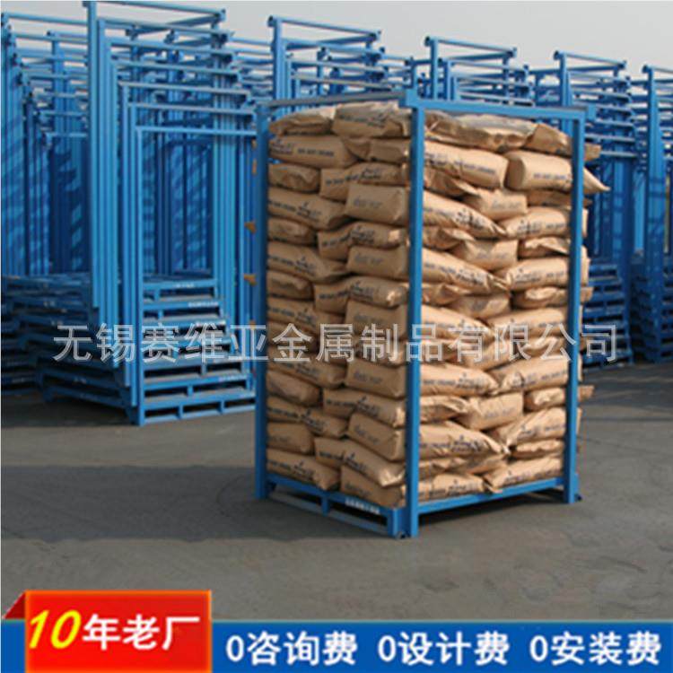 厂家垛供应胎轮架 汽车轮胎架子可堆存的放轮胎架