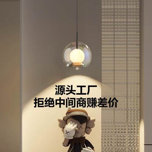 新款西班牙云石极简北欧卧室床头吊灯天然餐厅书房吧台进口