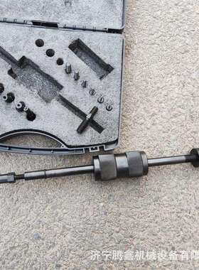 腾鑫 M24 P600拉锤轴承拔出器 手动滑锤拔销器 定位销钉拔出器