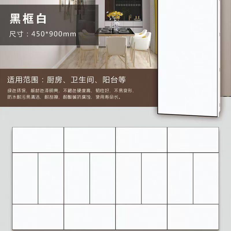 450×900集成吊顶铝扣板简约时尚新款加厚客厅饭厅办公室扣板悬吊