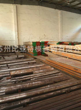 苏州供应H13 热作压铸模具钢 H13圆钢精板 规格齐全 可切割