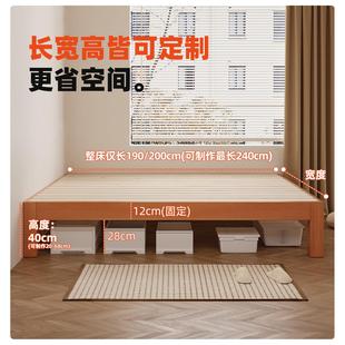 榉木榻榻米床架子排骨架床无床头实木床飘窗拼接床定制床任意尺寸