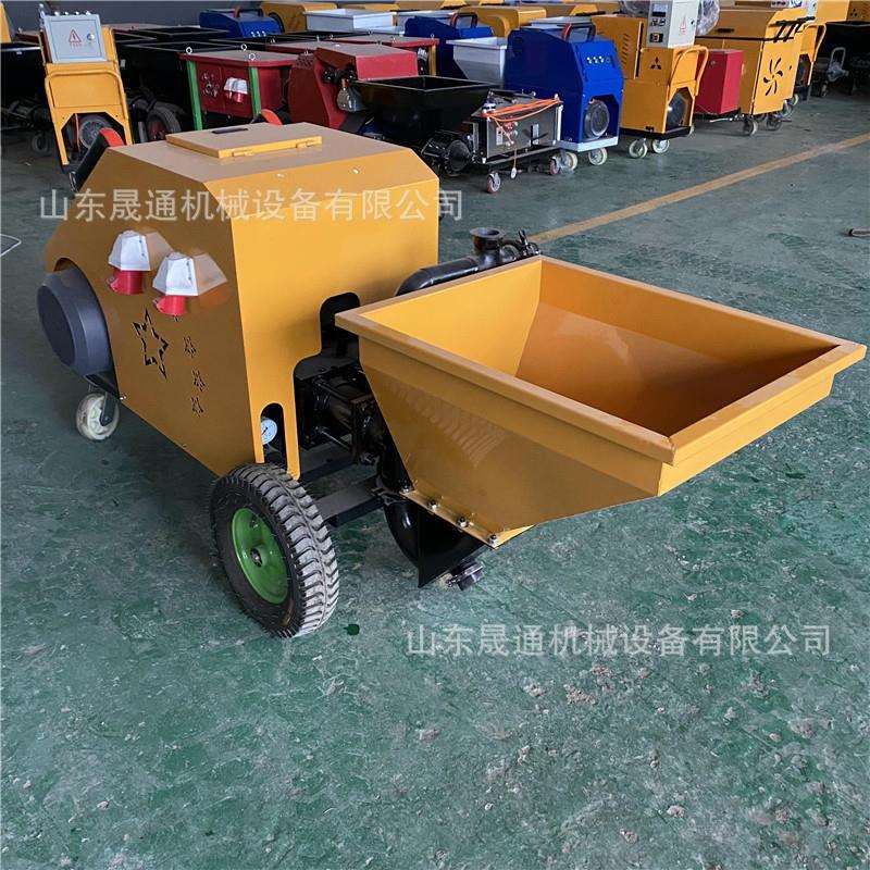 双缸柱塞砂浆喷涂机大中小型喷浆机水泥腻子粉真石漆内外墙粉墙机