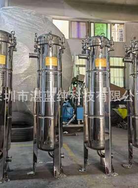 30吨每小时污水袋式过滤器 不锈钢袋过滤器 电泳涂装过滤器厂家