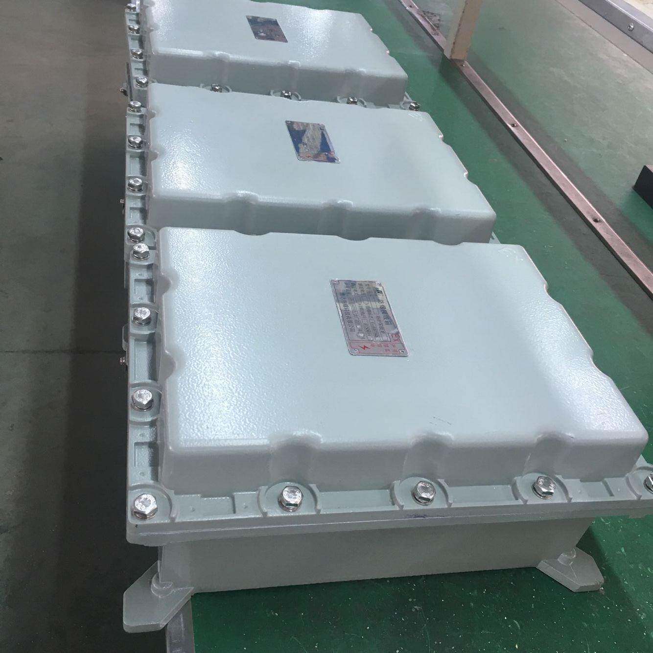 室外防爆箱400*500*200压铸铝合金隔爆型接线箱500*600厂家直销
