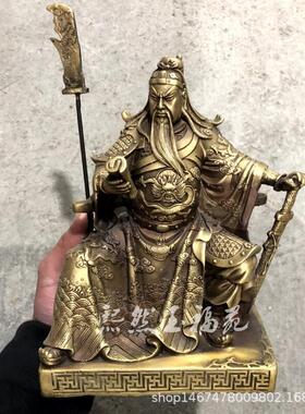 仿古纯铜坐看书关公摆件黄铜武财神供奉古玩收藏家居装饰工艺礼品