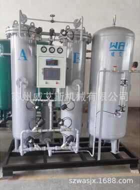 交联电缆用氮气保护制氮机厂家苏州制氮机威艾斯制氮机