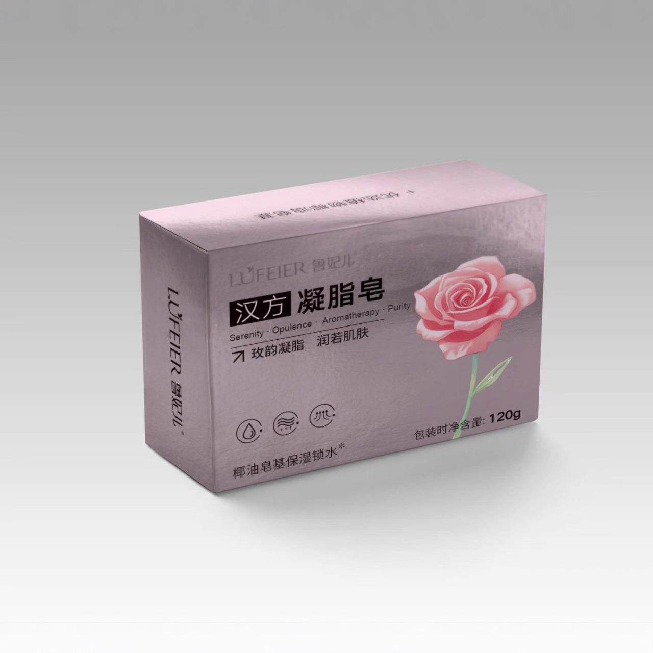 草原牛羊脂皂洗手洗脸皂洗澡沐浴皂清洁香皂多用途清洁剂