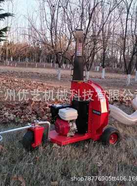 AMK 200Y吸叶机粉碎机 吹吸叶机 树枝树叶粉碎机