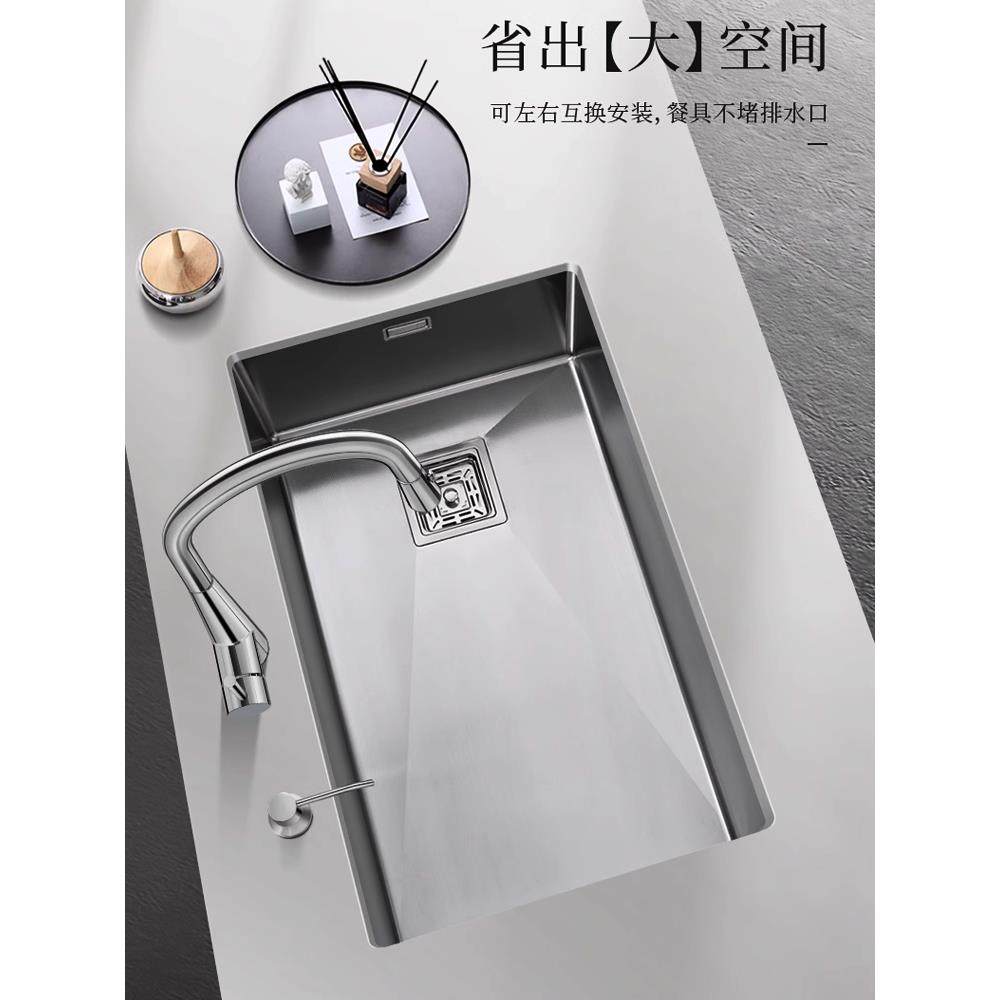 水槽厨房台面盆304不锈钢大单水槽蔬菜盆450家庭侧排水嵌入式桌排,家装主材,水槽套餐,淘宝优惠券,粉丝福利购,淘宝优惠卷