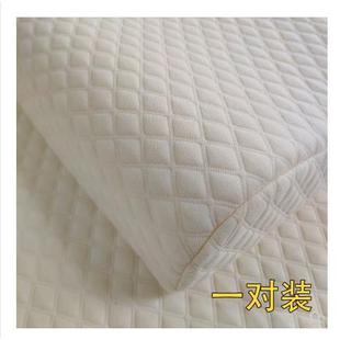 四季橡胶枕头枕套乳胶枕套60x40一对装50x30蝶形大人棉质儿童枕套