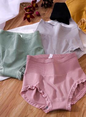 4pcs Women Underwear plus size Panties G-String Sexy Thongs