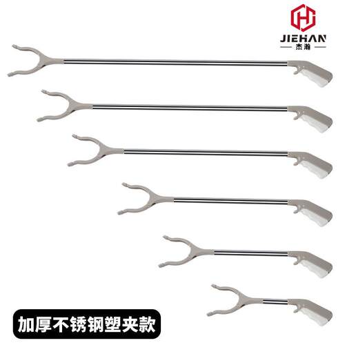 加厚不锈钢塑夹款垃圾夹拾取物器家用清洁环卫火钳捡垃圾卫生夹子